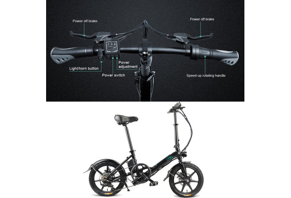 FIIDO D3S D2 Variable Speed Electric Folding Bike Aluminum Alloy 250W E-Bike  With 16\