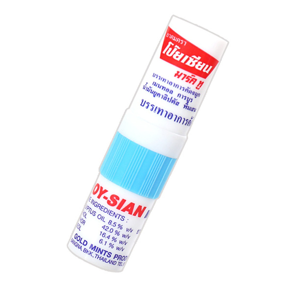 Mark Ii 2 In 1 Refreshing And Aroma Oil Stick