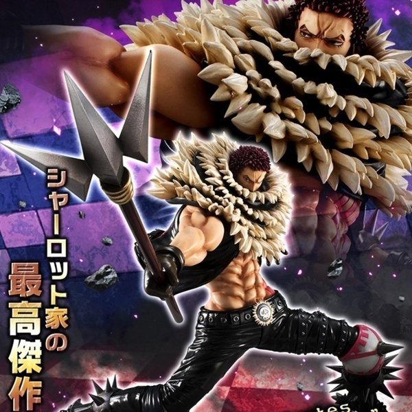 Anime One Piece Charlotte Katakuri Sa Maximum Pvc Action Figure Pop Model Gift 21 5cm シャーロット カタクリ Wish