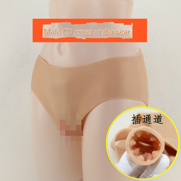 Male CD cross imitation vulva silicone underwear hide your private