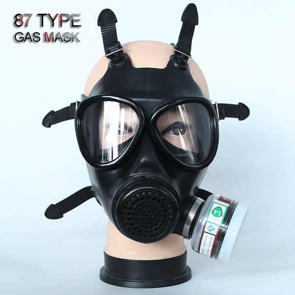 Respirator definition online