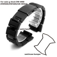 g shock 5600 bracelet