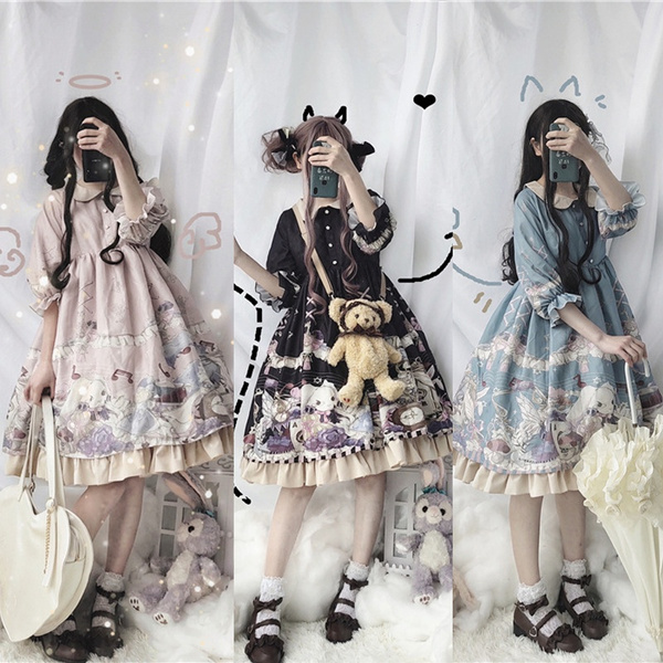 Doll Party Sweet Lolita Dress -My Lolita Dress