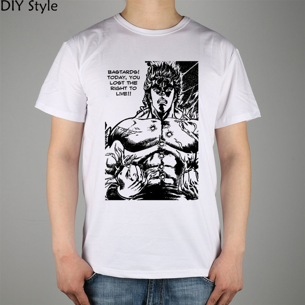 Hokuto no ken online t shirt