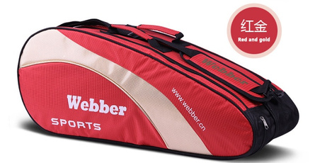 badmintonbag, portable, Backpacks, Tennis