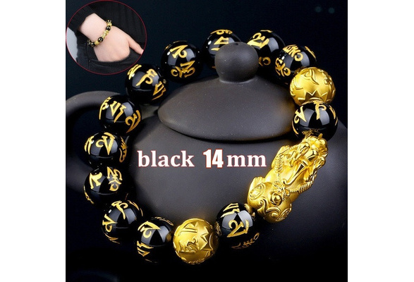 10mm Natural Obsidian Black Jade Lingzhu Bracelet Bracelet Chinese Dragon Pixiu DealShow TM