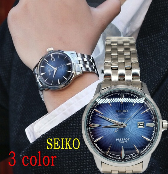 seiko presage pilot