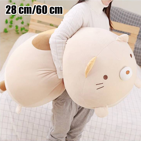 large sumikko gurashi plush