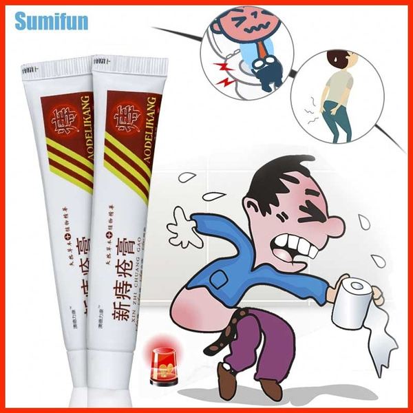 Sumifun 1 2 5pcs Hemorrhoids Ointment Internal And External Anal