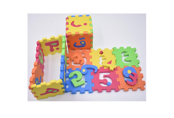 tesco alphabet play mat