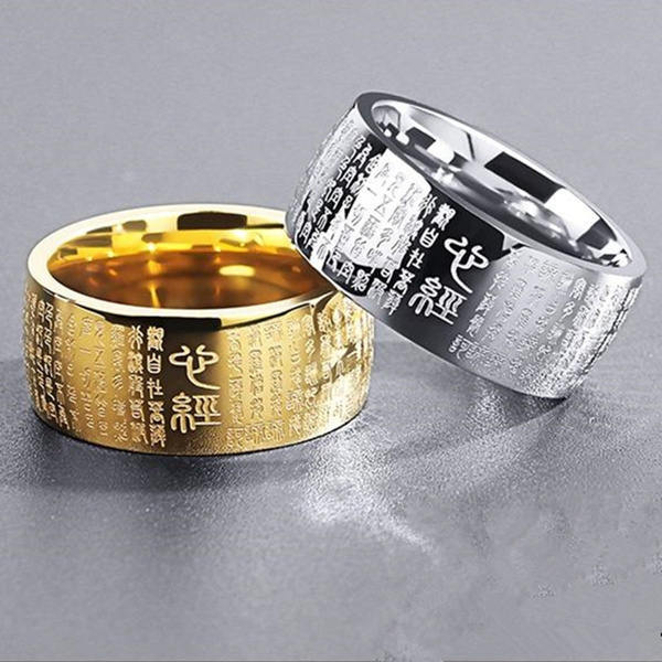 POVANDER Buddhist Heart Sutra Ring – 10mm Wide Stainless Steel Engraved Band For Men