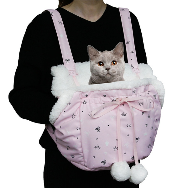 Cat carrier hot sale front