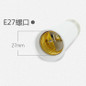 thumbnail - 1