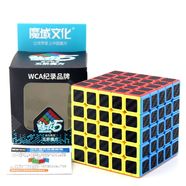 Cubo Mágico 5x5