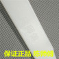 thumbnail - 2