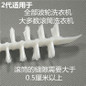 thumbnail - 3