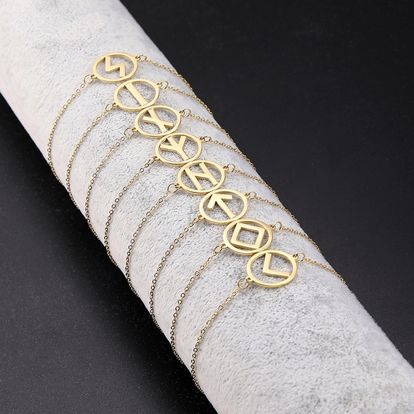 Shinny Initial Bracelet