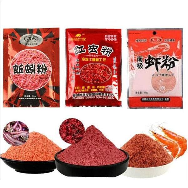 Powerful Fishing Bait Carp Krill Meal Bloodworm Red Worm P NEW~