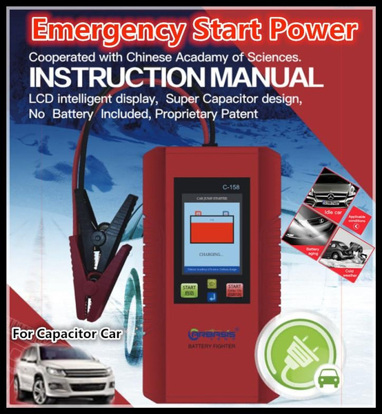 super start power pack owners manual