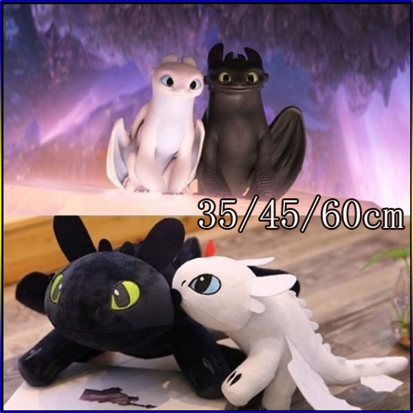 Light fury shop and toothless plush