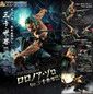 thumbnail - 1