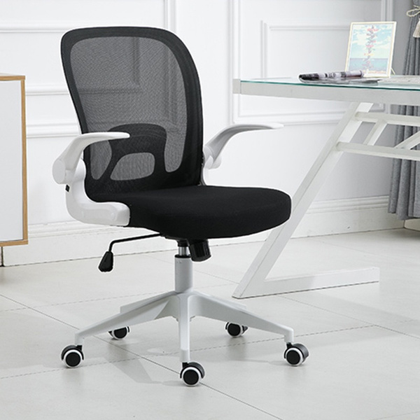 Ergonomic Adjustable Office Chair Liftable Computer Desk Swivel Chair