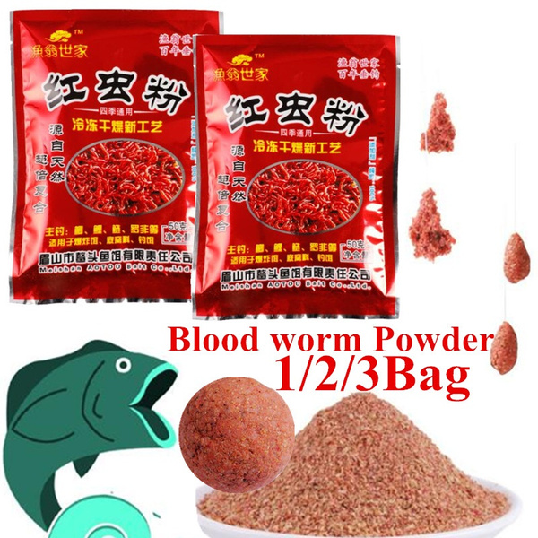 Fishing Blood worm bait. 