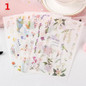 thumbnail - 2