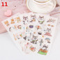 thumbnail - 12