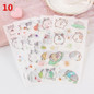 thumbnail - 11