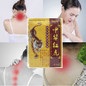 thumbnail - 1