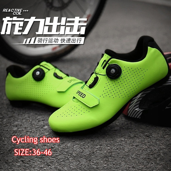 outdoor cycling shoes