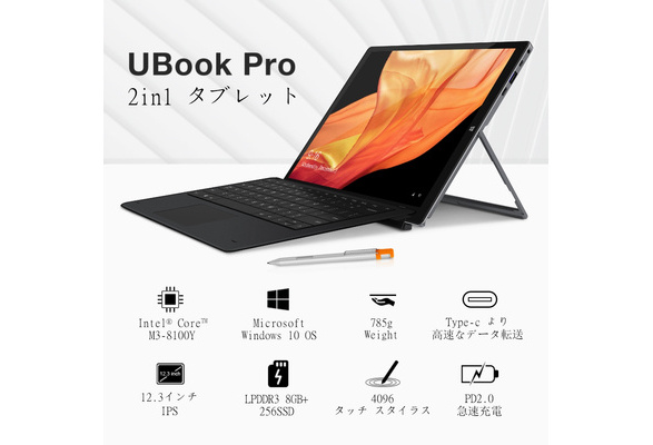 しました CHUWI UBook Pro m3-8100Yの通販 by きよ's shop｜ラクマ