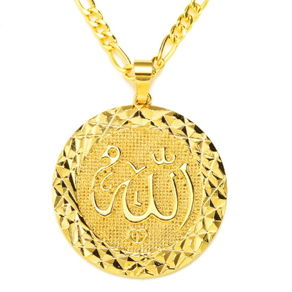 Arab Muslim Islamic Religious Totem of The Quran Necklace Allah Pendant ...