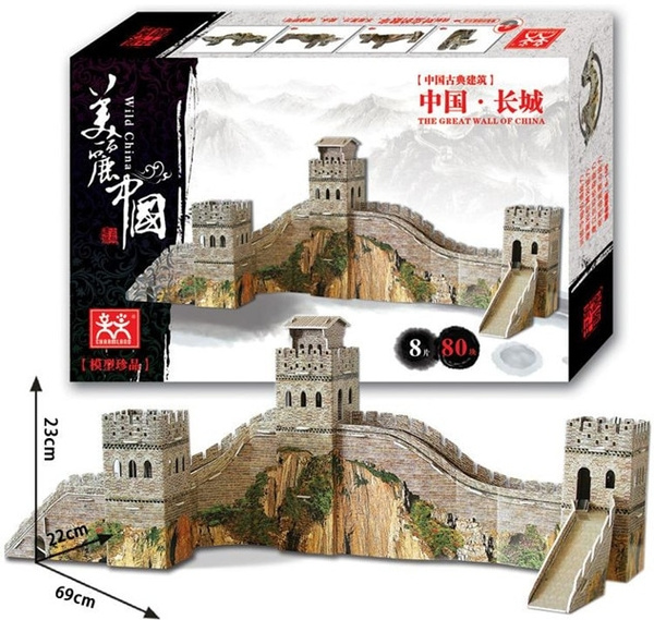59 cm de long! Cubic Fun The Great Wall CHINA monument 3d Puzzle Muraille de Chine 
