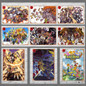 thumbnail - 12