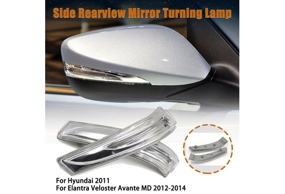 2012 hyundai elantra rear view mirror