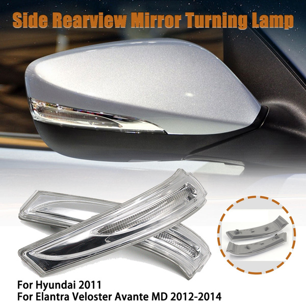 2013 hyundai elantra rear view mirror