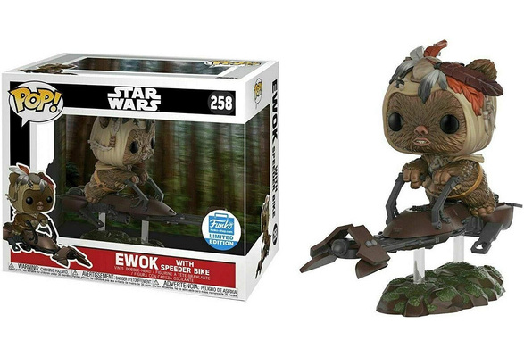 funko ewok