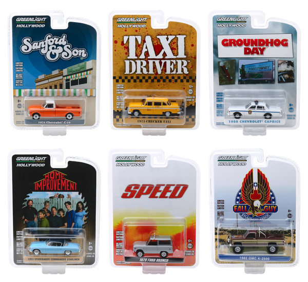 hollywood diecast cars