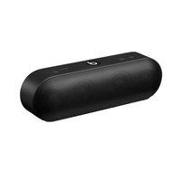 Beats Pill Speaker | Wish