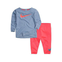 baby blue nike tracksuit