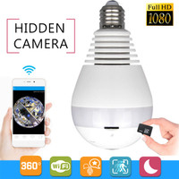 secret light bulb camera