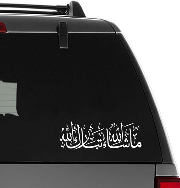 6 inch car decal