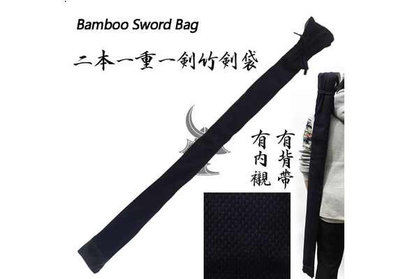 N-hilfe kendo bamboo sword wooden sword  shoulder bag 125cm 2 pockets Japan 