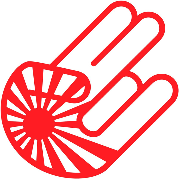 Yfd Sticker Shocker Shocka Shaka Rising Sun Japan Flag Jdm Hand Decal Sticker Car Truck Window Die Cut Vinyl Wish