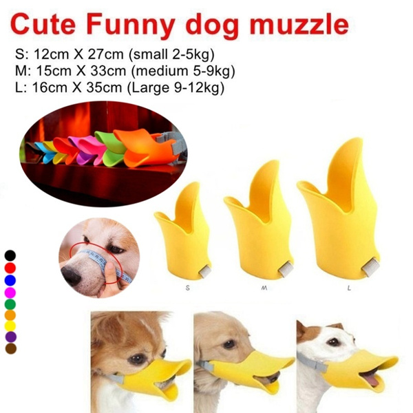 Kawaii Pet Accessories Dog Supplies Cute Little Yellow Duck Anti chaos Super Funny Pet Duck Mouth 9 Colors