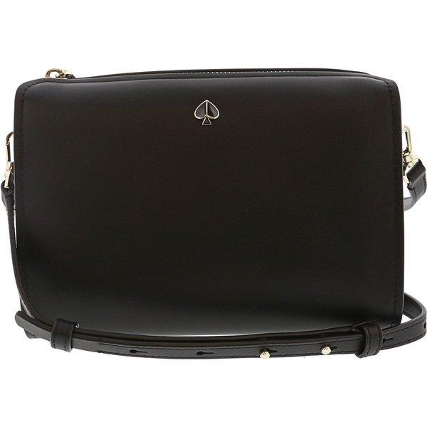 kate spade andi medium convertible backpack