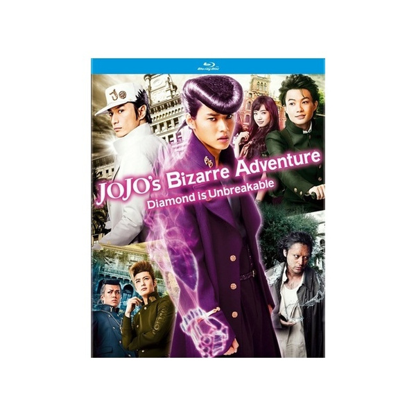 JOJOS BIZARRE ADVENTURE-DIAMOND IS UNBREAKABLE-CHAPTER 1 MOVIE (BLU-RAY ...
