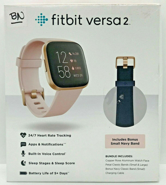 Fitbit  Versa カッパーローズ